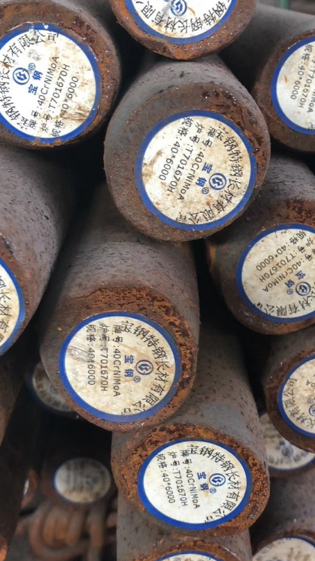 滨城40CrNiMoA合金结构钢